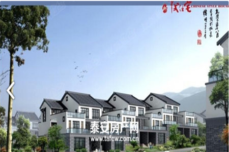 明诚园小区一中家属院3室2厅1卫140㎡/24浇筑房69